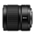 Nikon NIKKOR Z DX MC 35mm f/1.7 - 1373094 - zdjęcie 4